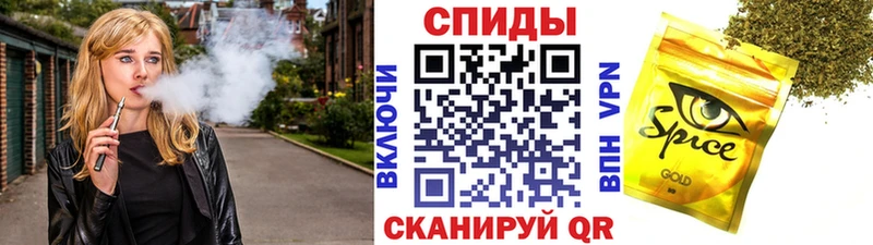 БУТИРАТ жидкий экстази Гурьевск