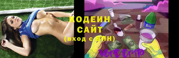 марки lsd Алзамай
