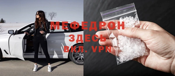 каннабис Елизово