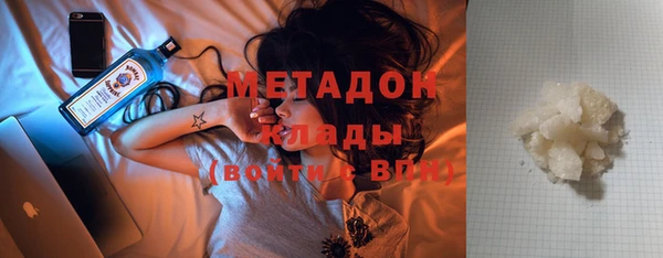 дурь Елабуга