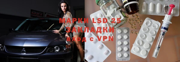 2c-b Краснотурьинск