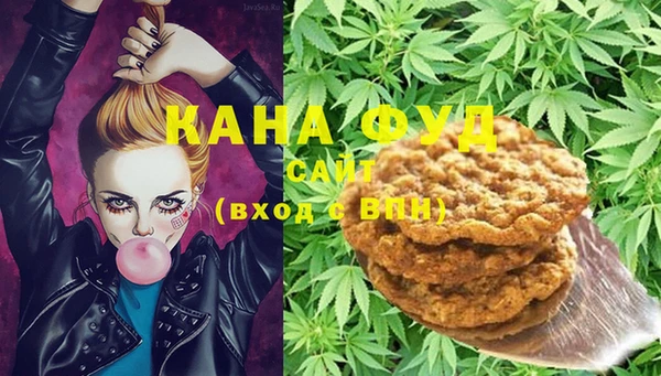 марки lsd Алзамай