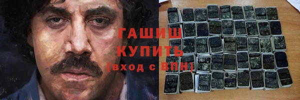 мефедрон мука Алексеевка
